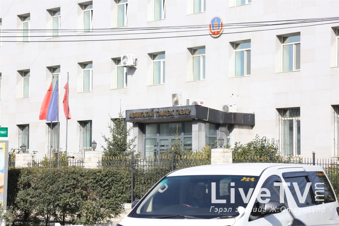 Сургуулийн газрыг охиныхоо төрсөн өдрөөр бэлэглэсэн албан тушаалтанд хариуцлага тооцуулна