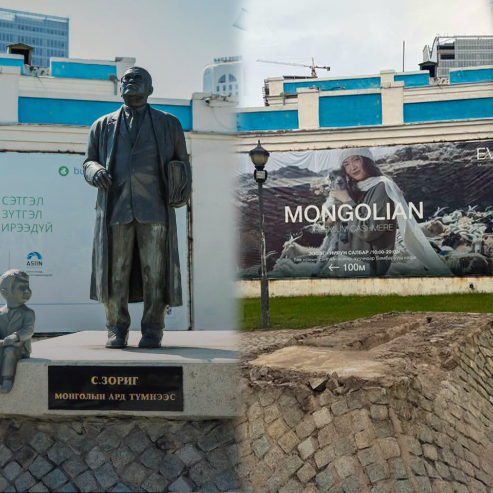 С.Зоригийн хөшөөг зөвшөөрөлгүй зөөж тээвэрлэсэн үйлдэлд хариуцлага тооцож, нэг сая төгрөгөөр торгожээ