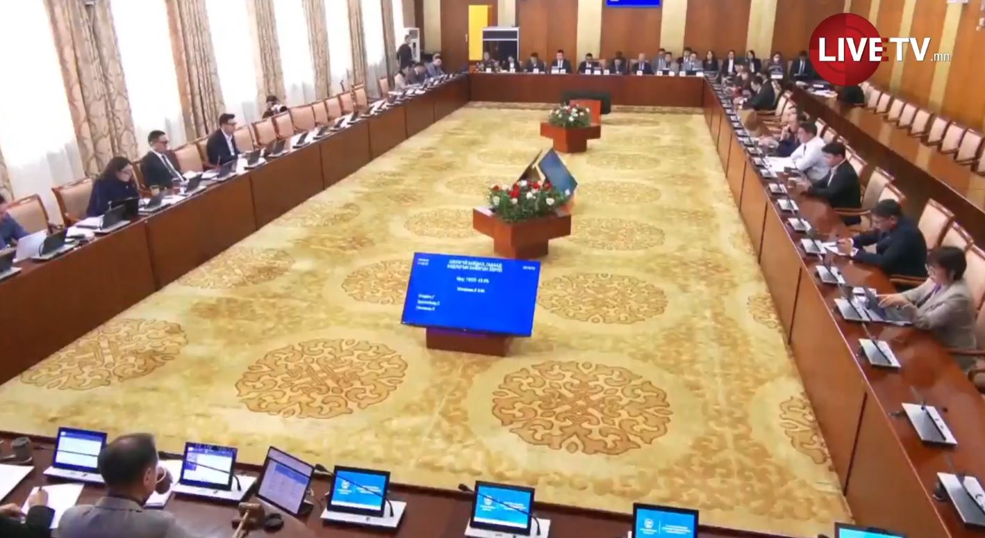 🔴Аюулгүй байдал, гадаад бодлогын байнгын хорооны хуралдаан