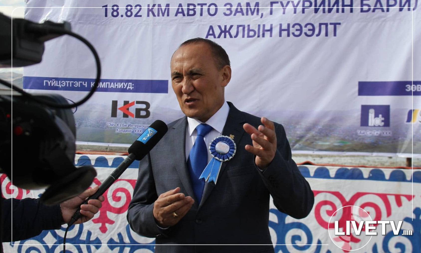 Баян-Өлгийн Засаг дарга асан А.Гылымханы авлигын хэргүүдийг шалгаж дуусжээ