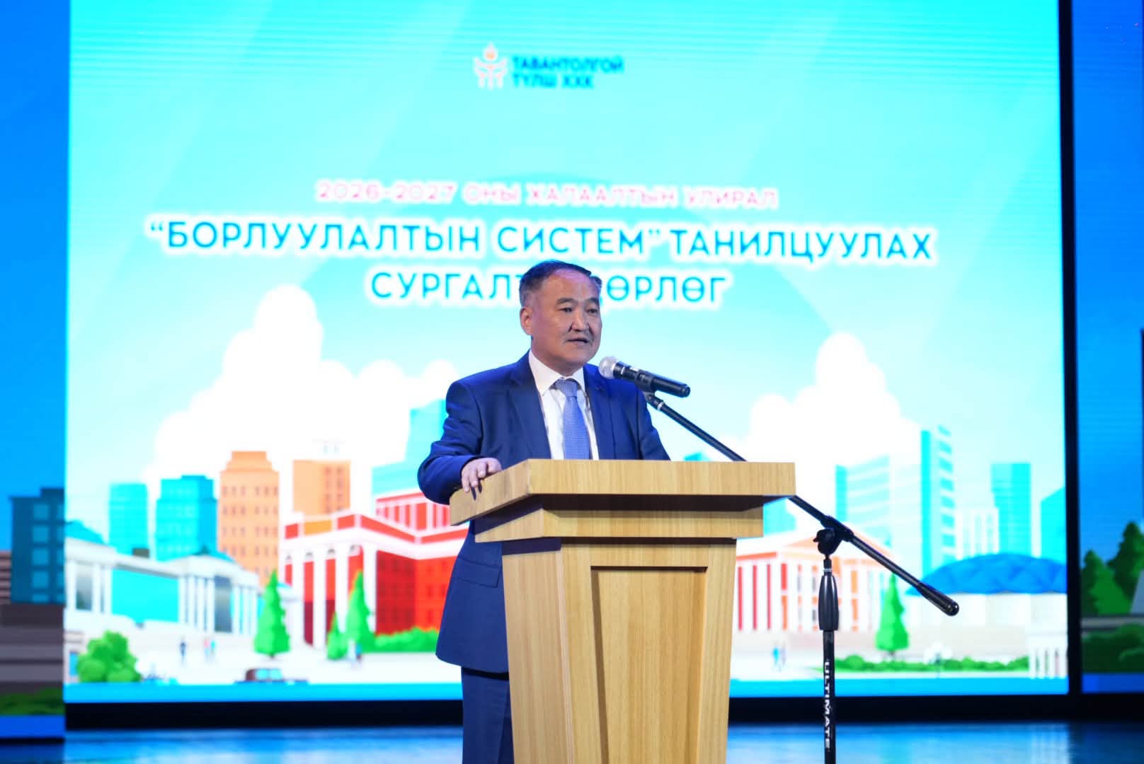 "Тавантолгой түлш" ХХК түлшний чанар, түгээлтэд онцгой анхаарч, бүрэн хариуцаж ажиллана