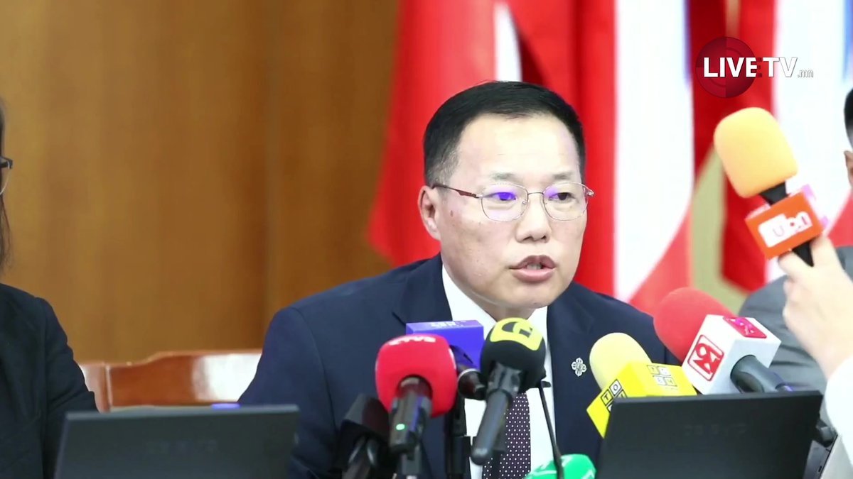 🔴Ардчилсан намын бүлгээс энэ оны төсвийн тодотгол болон ирэх оны төсвийн төслийн талаар мэдээлэл өгч байна