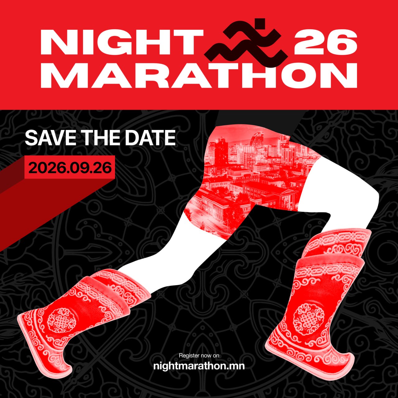 Улаанбаатар хотын шөнийн өнгө, эрч хүчийг мэдрүүлэх “Night Marathon 2026” болно
