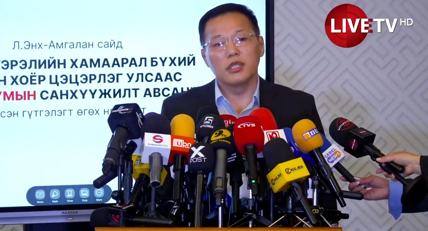 🔴О.Цогтгэрэл: Надад болон "ТЭСО" компанид хувийн цэцэрлэгийн бизнес байхгүй