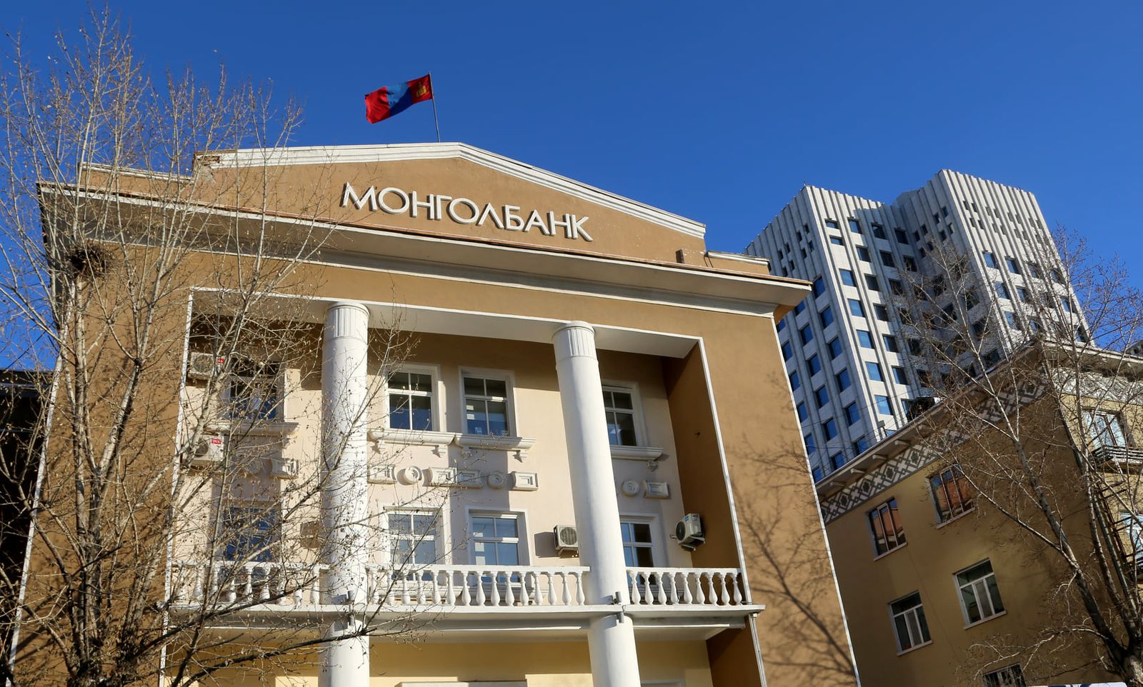 Мөнгөний бодлогын хорооны мэдэгдэл