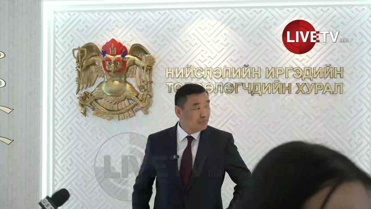 🔴Нийслэлийн Засаг даргын орлогч Б.Мөнхбат мэдээлэл хийж байна