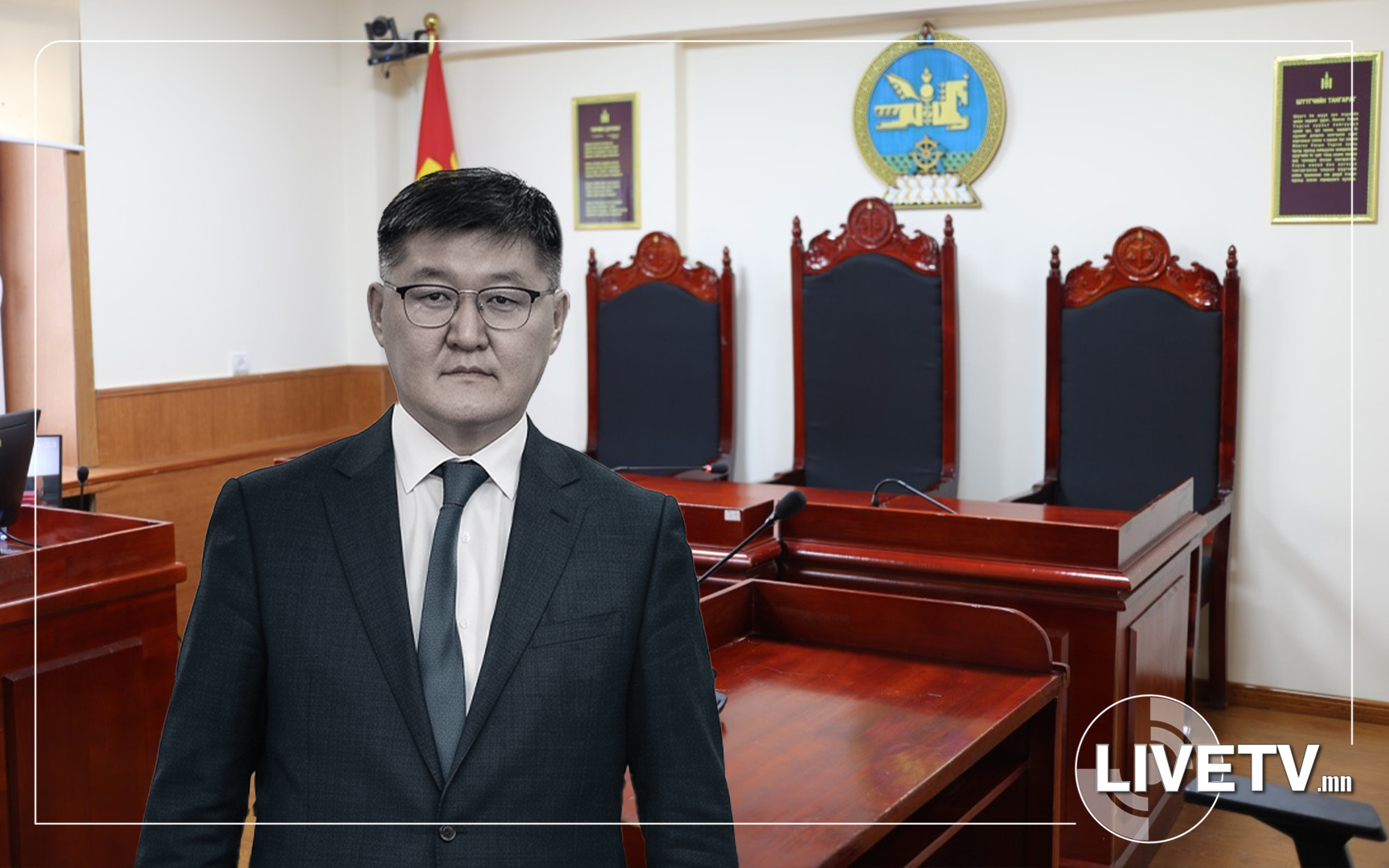 АМГТГ-ын дарга асан Ш.Гантулгаас хураасан тэрбум төгрөг хэний дансанд орох байв