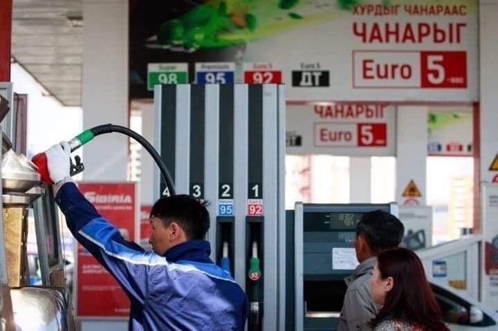 ШАТАХУУН ТҮГЭЭХ СТАНЦЫН ШАХАЛТ БА ТАНЫ МЭДЭХ ЁСТОЙ ХЭМЖИЛ ЗҮЙН ЗАРИМ БАРИМТУУД
