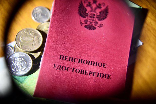 Дагестанд нас барсан иргэний тэтгэврийг 17 жилийн турш завшсан хэргийг шалгаж байна