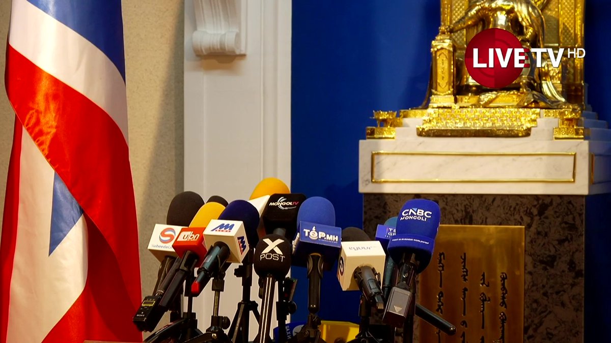 🔴УИХ дахь Ардчилсан намын бүлгийн гишүүд төсвийн асуудлаар мэдээлэл өгч байна