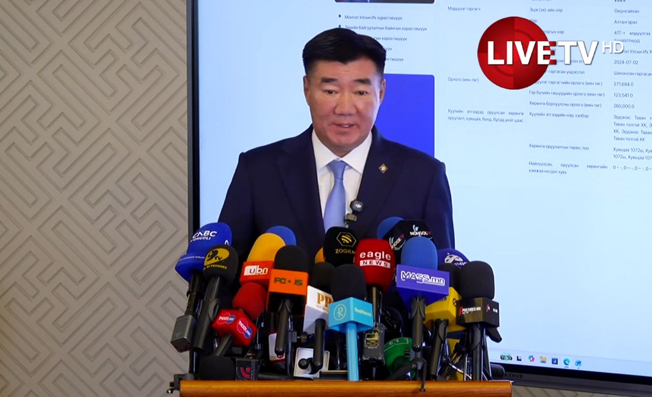 🔴С.Бямбацогт: УИХ-ын чуулганы хуралдаанд ирэхгүй байгаа гишүүд улс орон, ард иргэдийн эрх ашгийг зөрчиж байна
