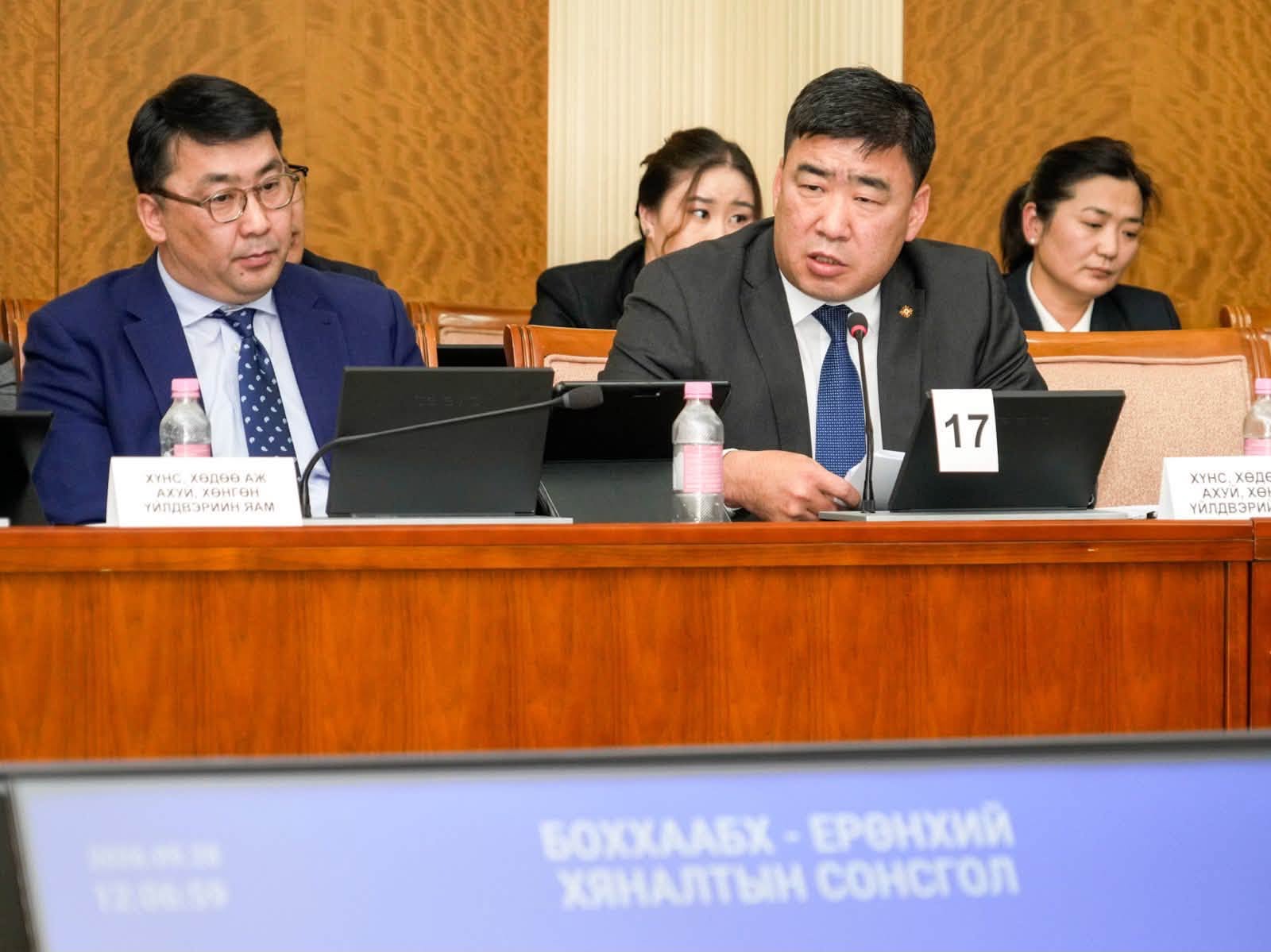 Хөдөө аж ахуйн салбарт төрөөс нийт 931.7 тэрбум төгрөгийн урамшууллыг 1.6 сая иргэн, аж ахуйн нэгжид олгожээ