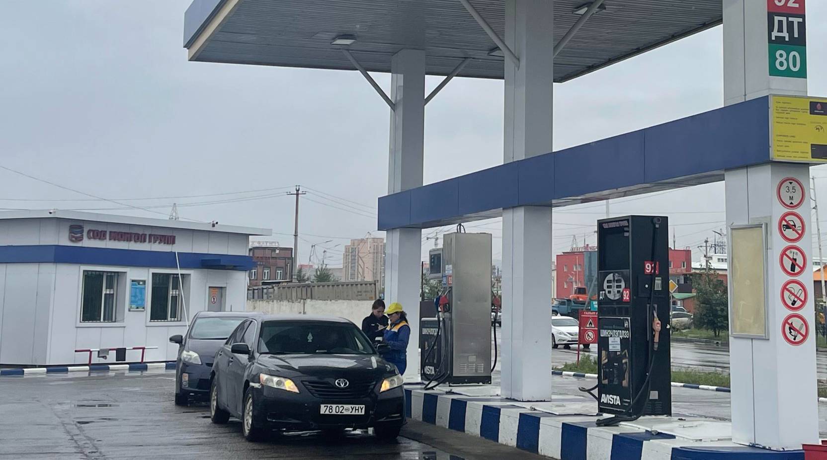 Одоо бол голж шилж суух цаг биш