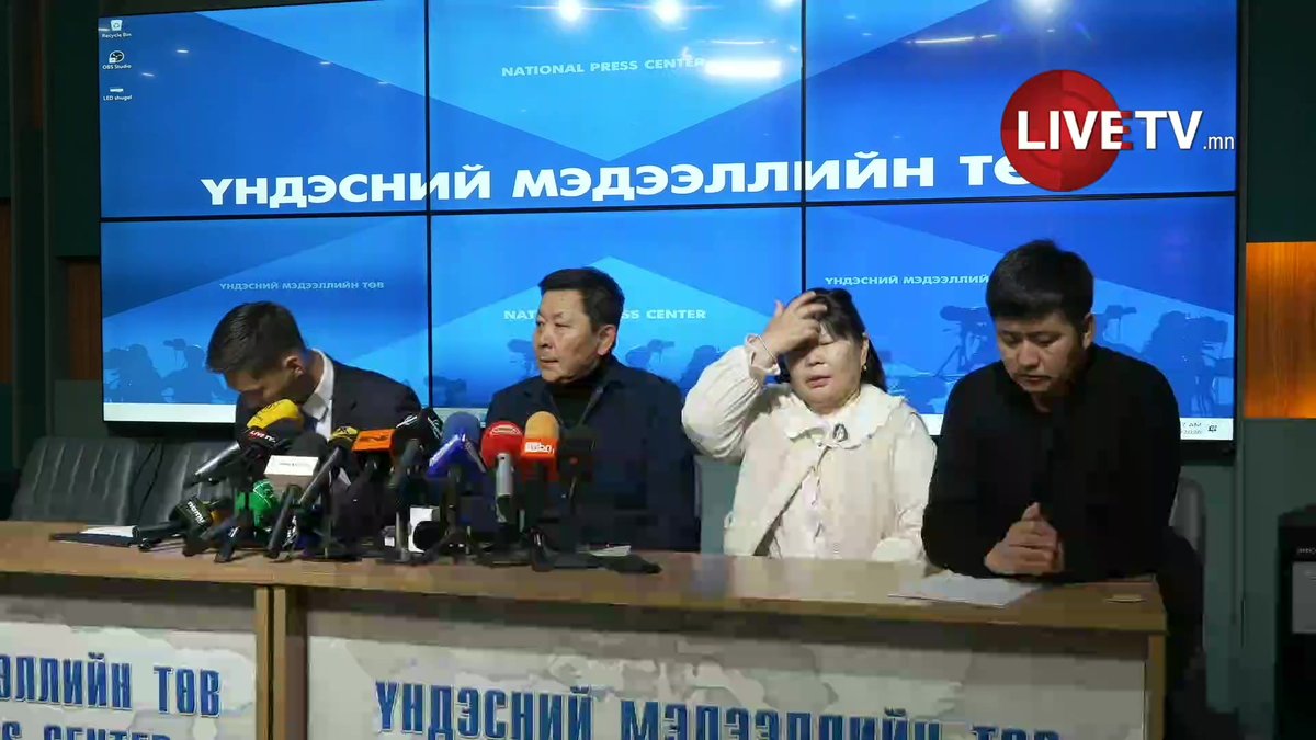🔴Монсудар хэвлэлийн газраас нэгдүгээр ангийн сурах бичгүүдийг сайд, дарга нарт хамааралтай компаниудаар хийлгэхээр болсон асуудлаар мэдээлэл хийж байна