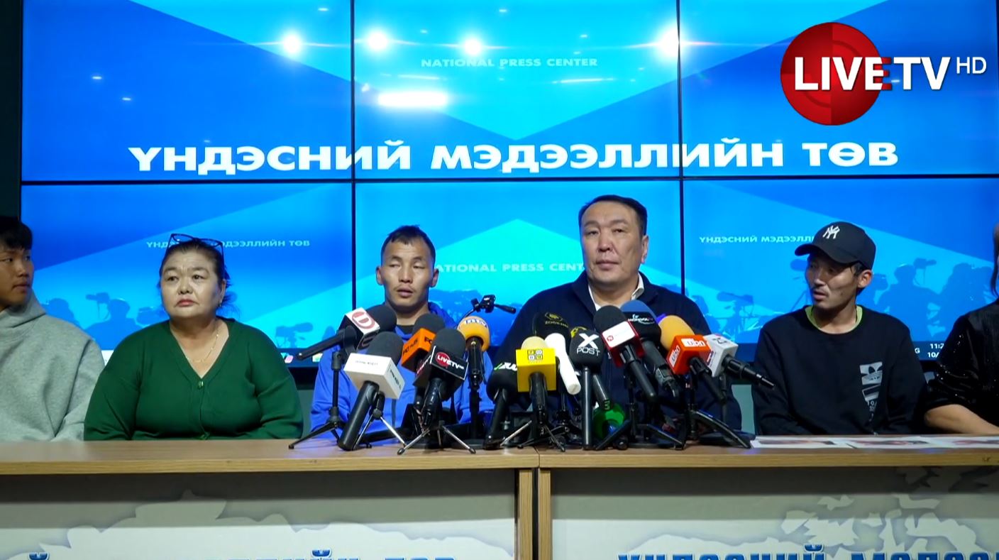 🔴Баавгайд бариулсан хохирогчийн ар гэрээс мэдээлэл хийж байна
