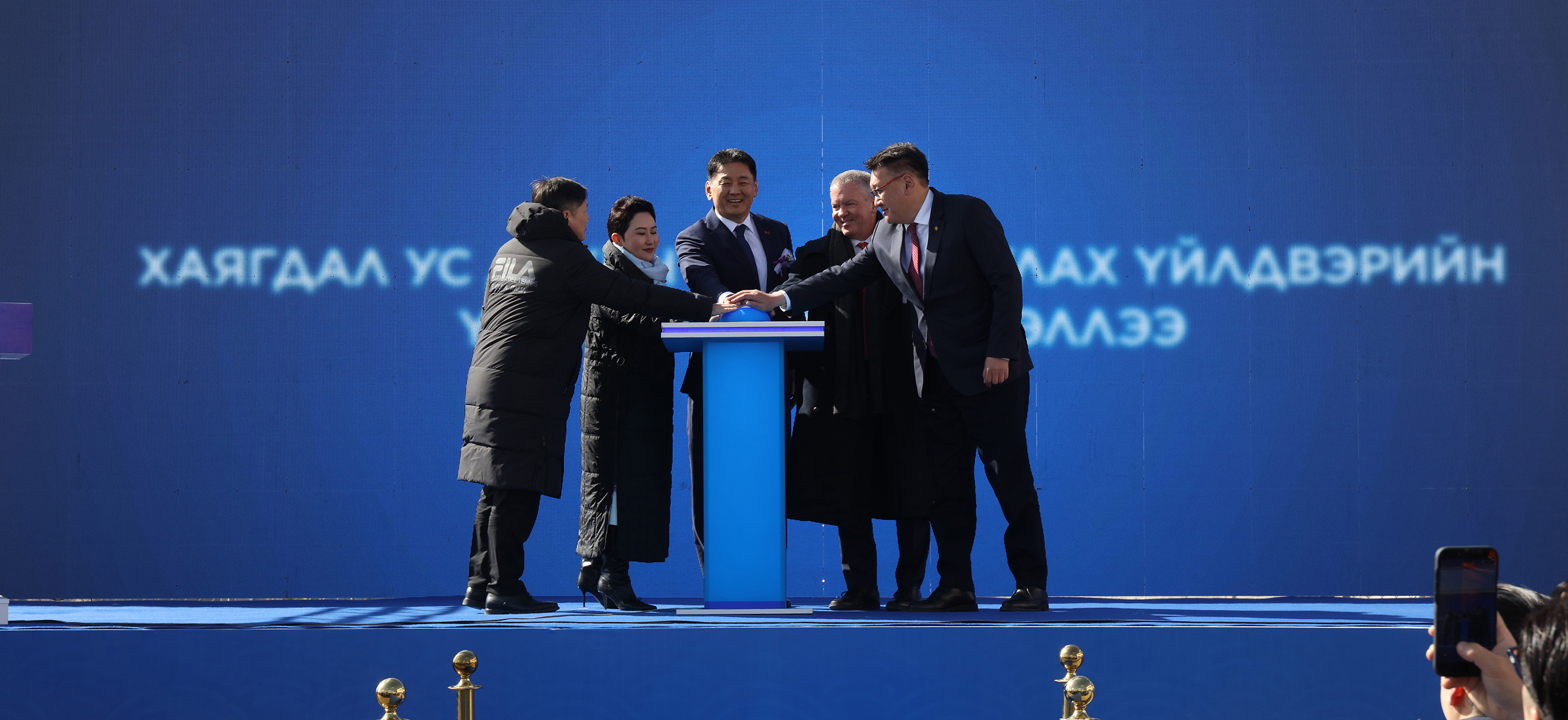 Улаанбаатар хотын Хаягдал ус дахин боловсруулах анхны үйлдвэр ашиглалтад орлоо