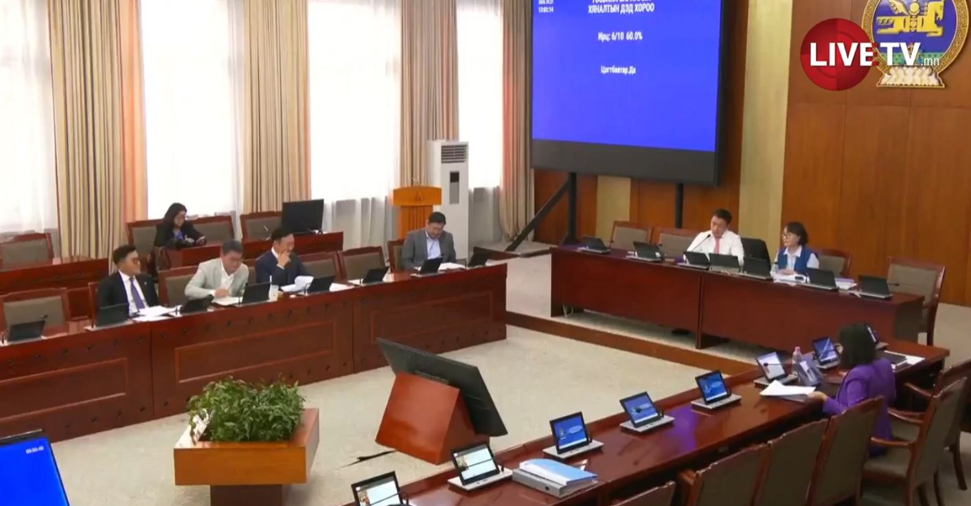🔴Төсвийн зарлагын хяналтын дэд хорооны хуралдаан