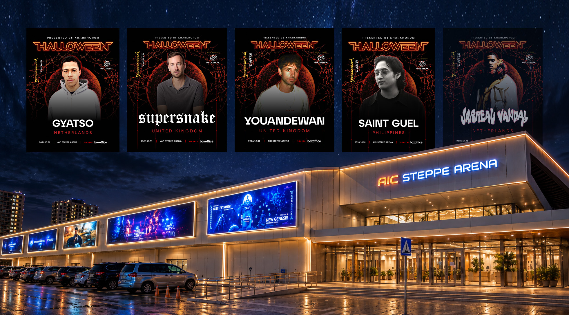 Дижитал арт, электрон хөгжимтэй “KHARKHORUM HALLOWEEN” STEPPE ARENA-д болно
