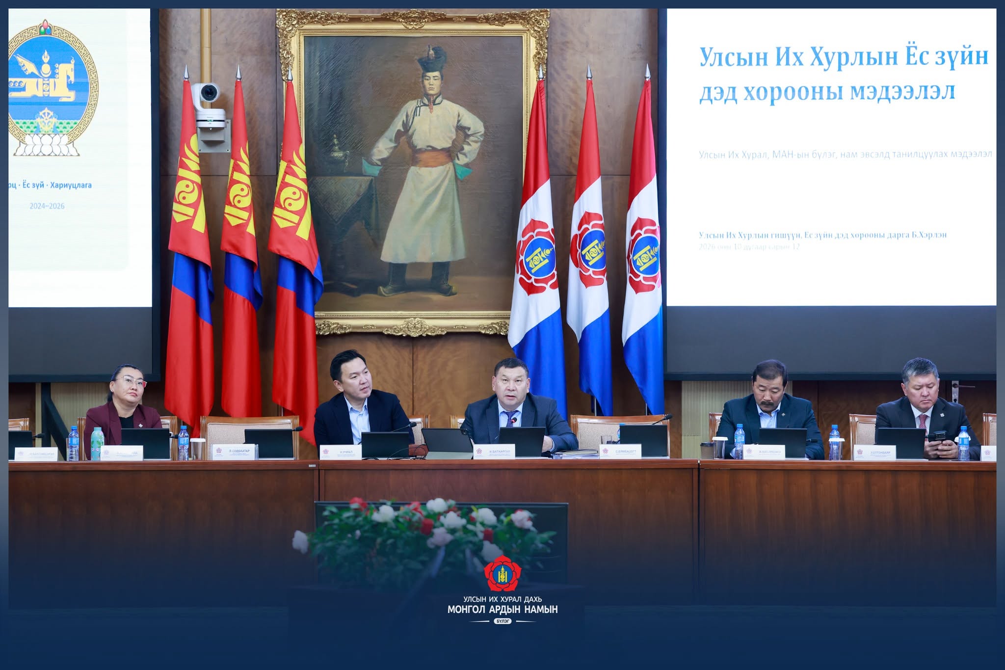 Хөрөнгө оруулалтын зардлуудыг 10-20 хувиар танана
