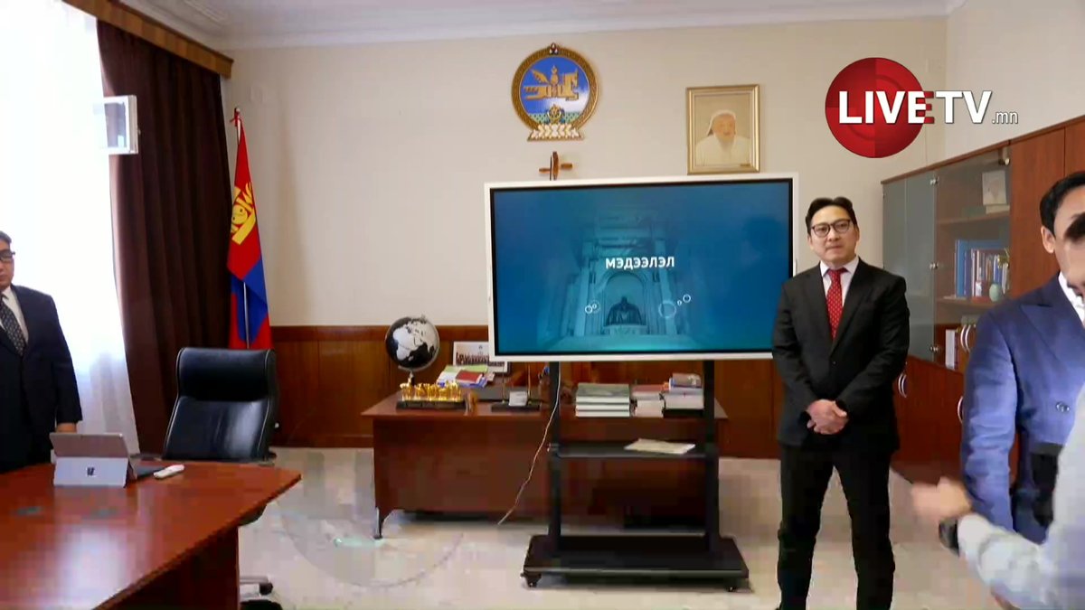 🔴Ерөнхийлөгчийн тамгын газраас иргэн Х.Нямбаатарын мэдэгдэлтэй холбогдуулан мэдээлэл өгч байна