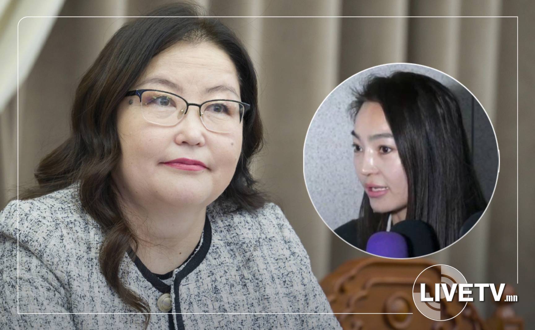 🔴М.Энхцэцэг: Эрчим хүчний салбарт шүгэл үлээсны төлөө сайдын туслах миний биед халдлаа