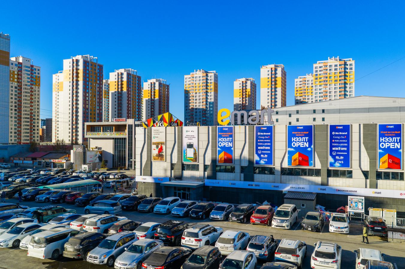 Имартын долоо дахь салбар Уранган төвд аравдугаар сарын 29-нд нээгдэнэ