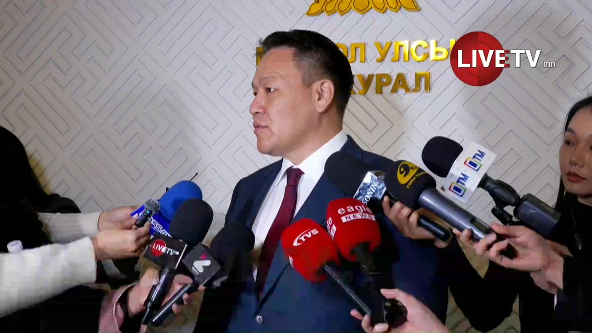 🔴Шадар сайд Н.Номтойбаяр: Дарханы дулааны цахилгаан станцад гал гарсан. Шалтгаан нөхцлийг тодруулахаар ажиллаж байна