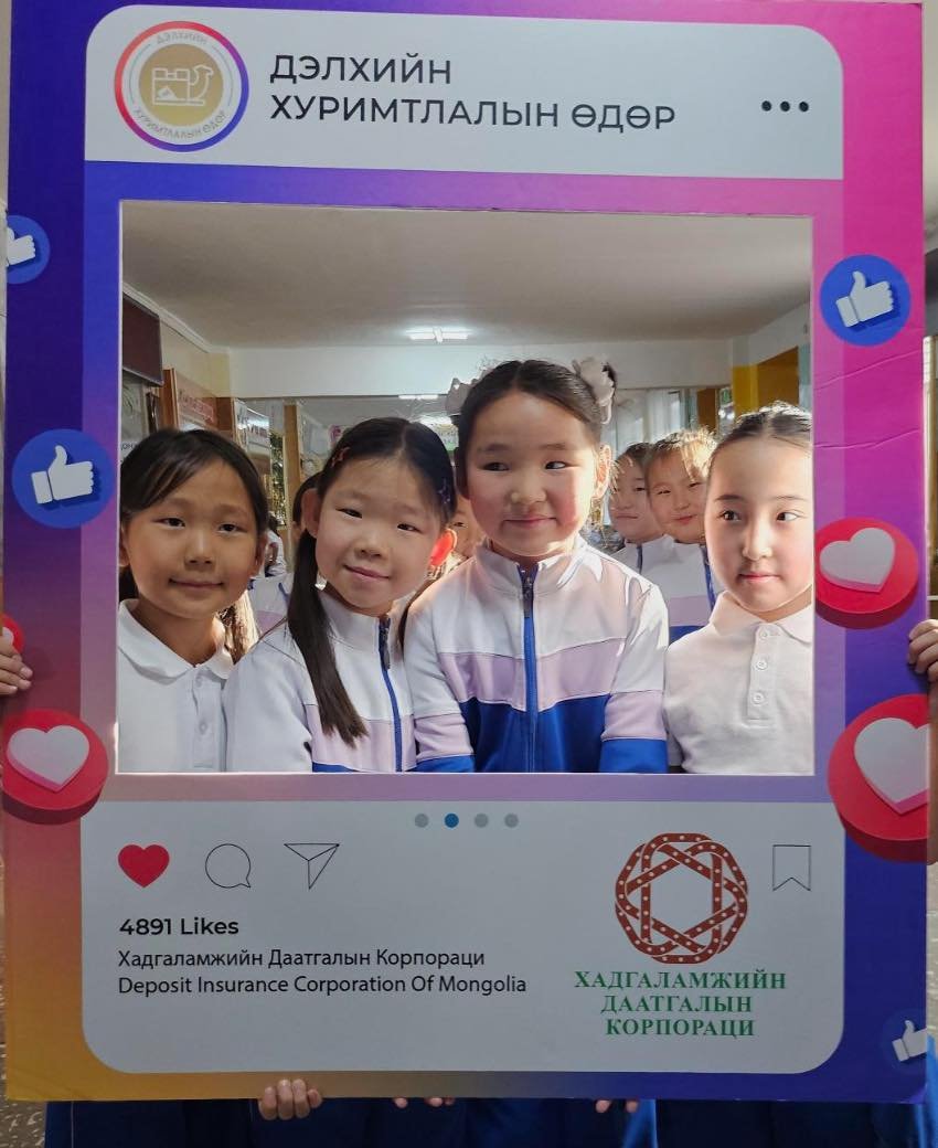 574413753 1121009920184684 6790417272459254193 N