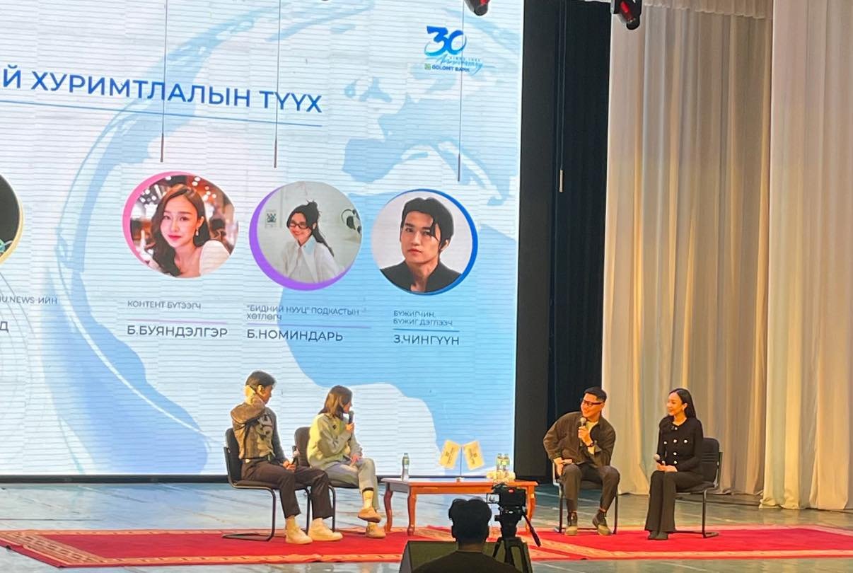 573988961 1121009910184685 1232739116918667084 N