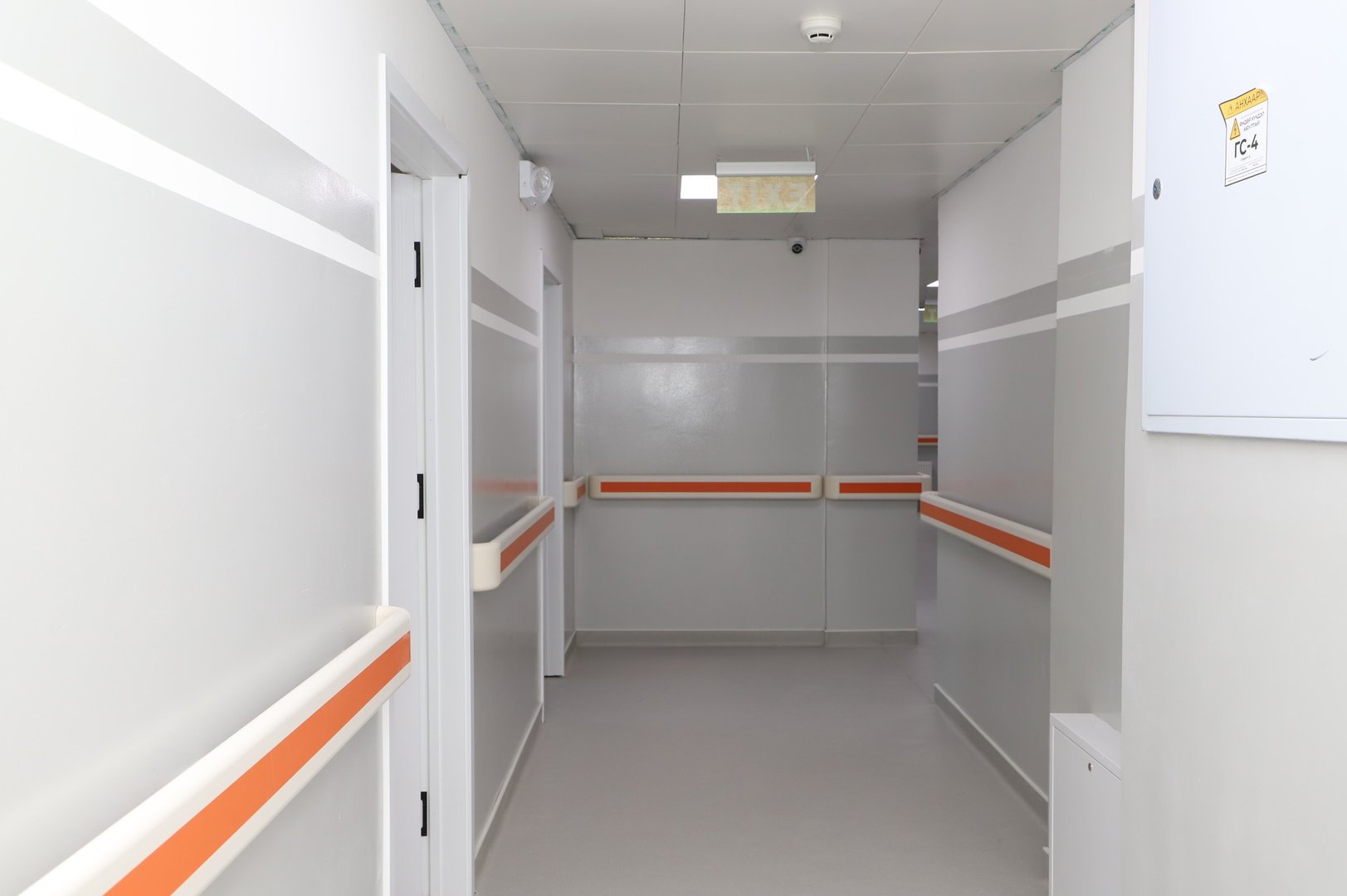 690C0441E337Fe7967A30776