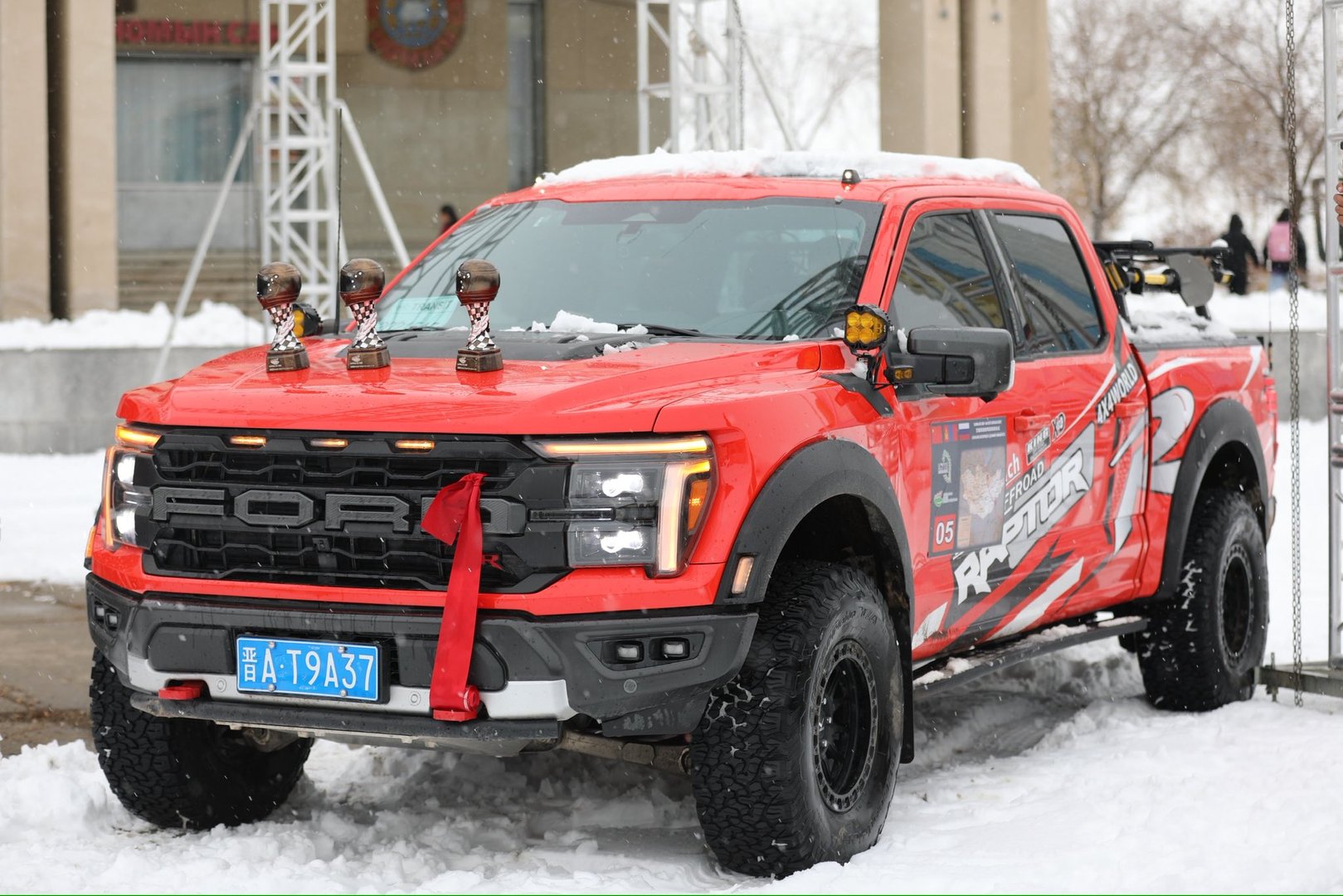 576915462 1144860297820455 6917684093613217171 N