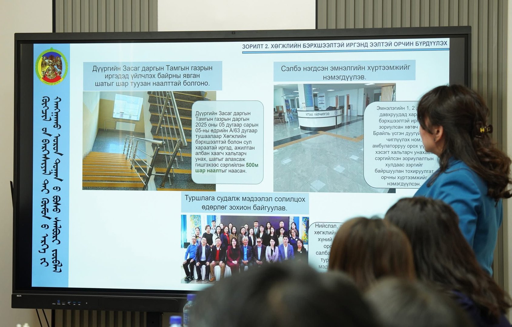 577340161 25017314791262118 1823905219334512975 N