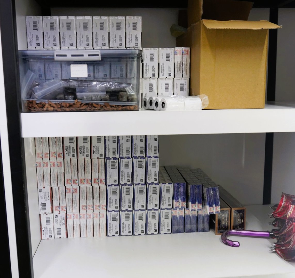 548861260 24548193351507600 6584851355262143843 N