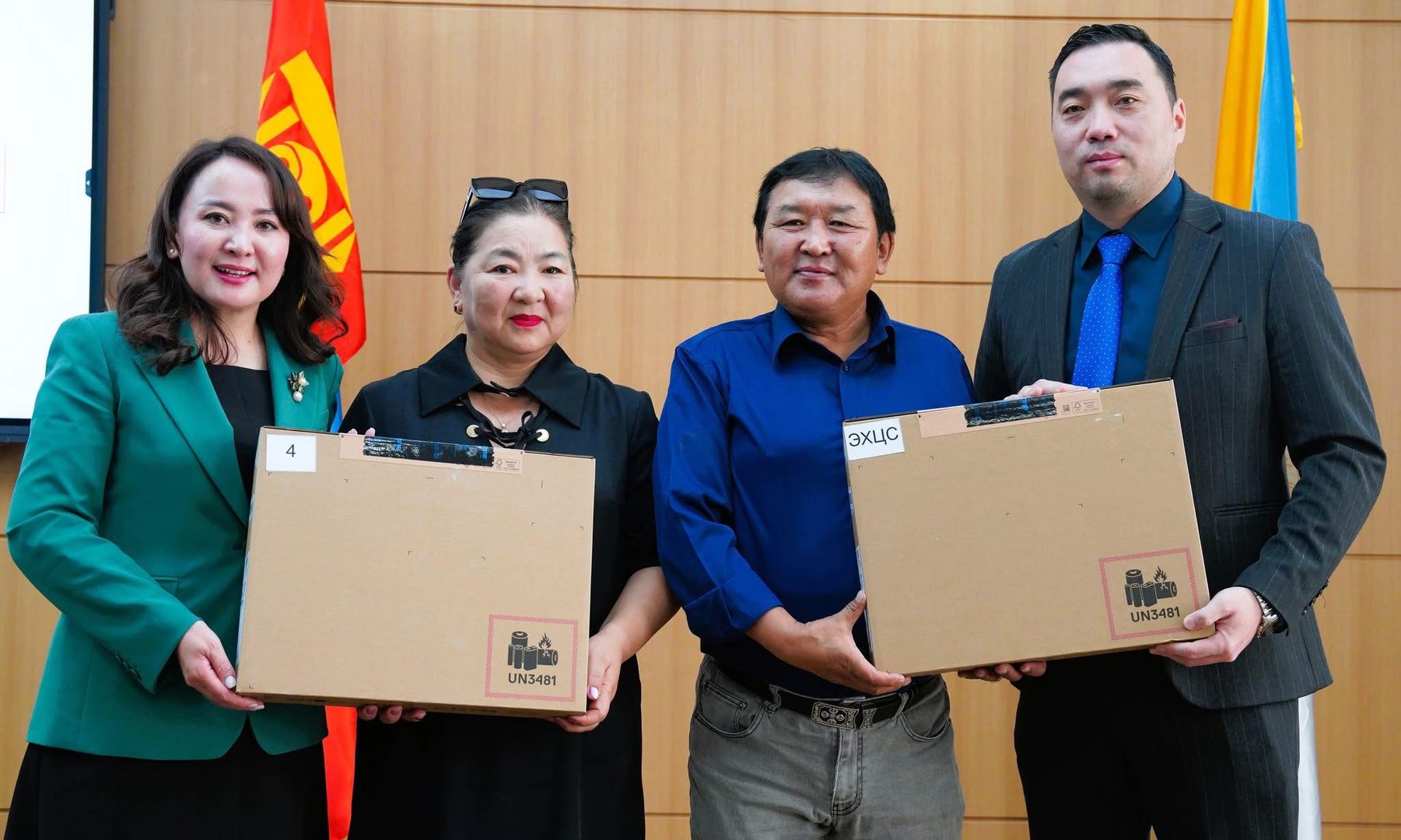 538347815 24375367048790232 7244199447490041365 N