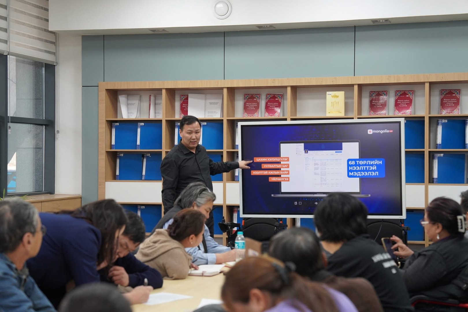 573006044 24940653495594915 2061836590685194243 N