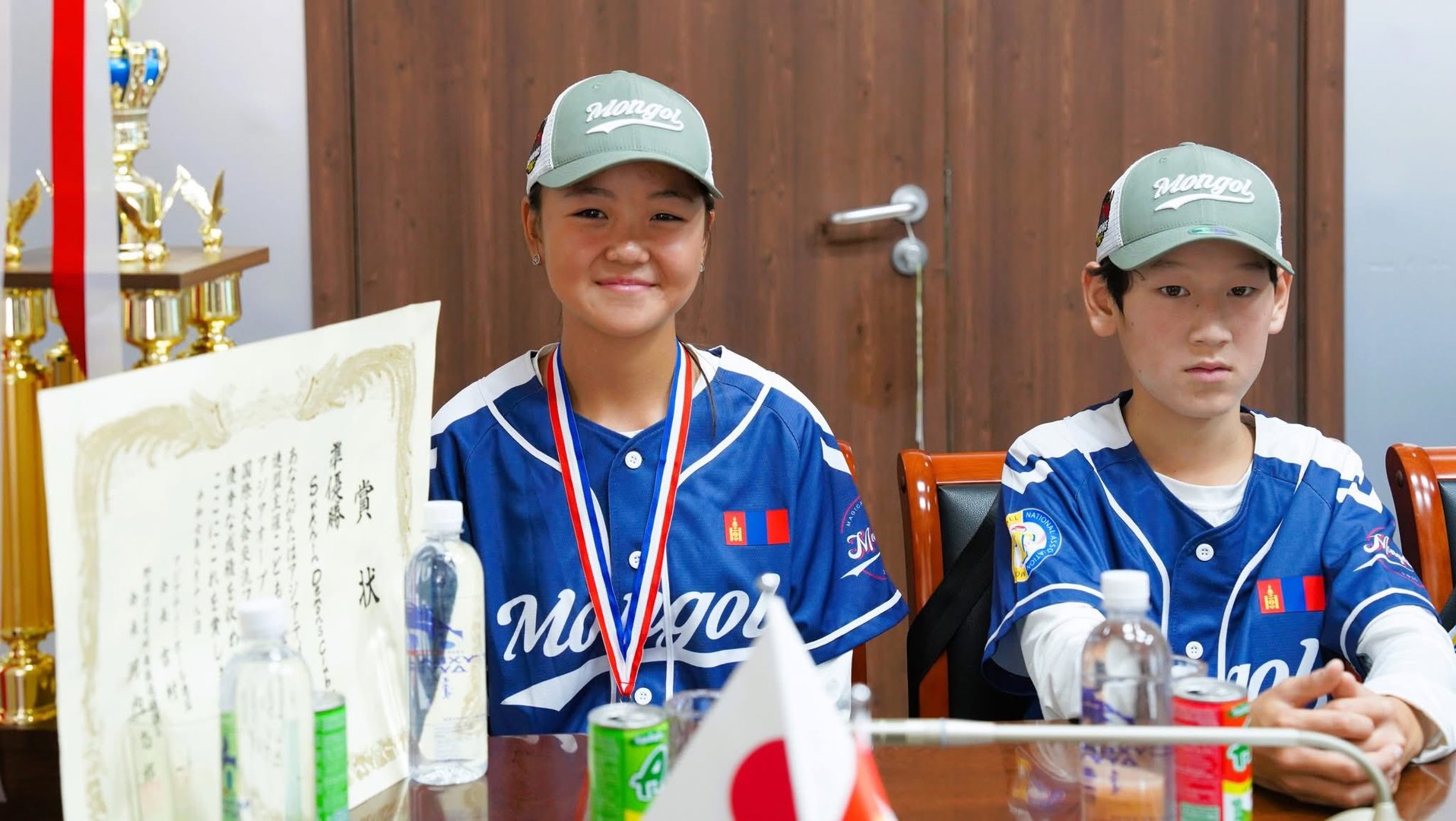 540834899 24432868493040087 7494751804042404005 N