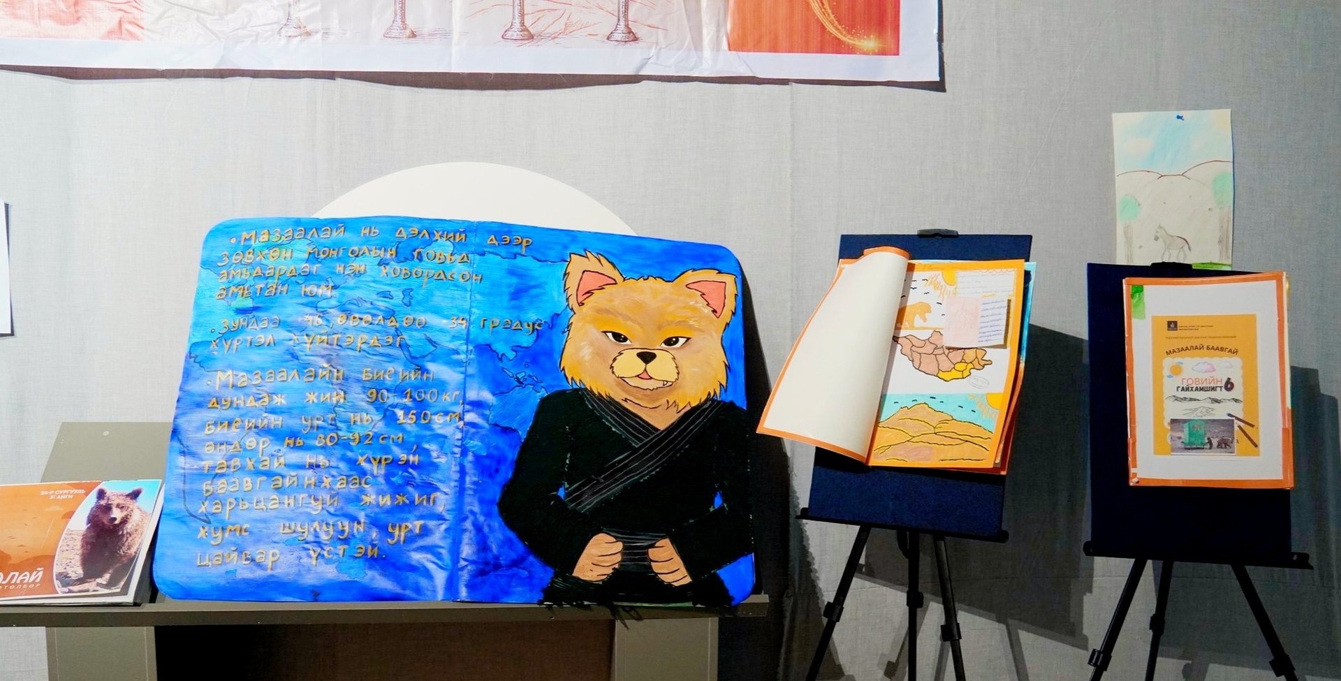 580017085 1256841026583664 843620338492211069 N