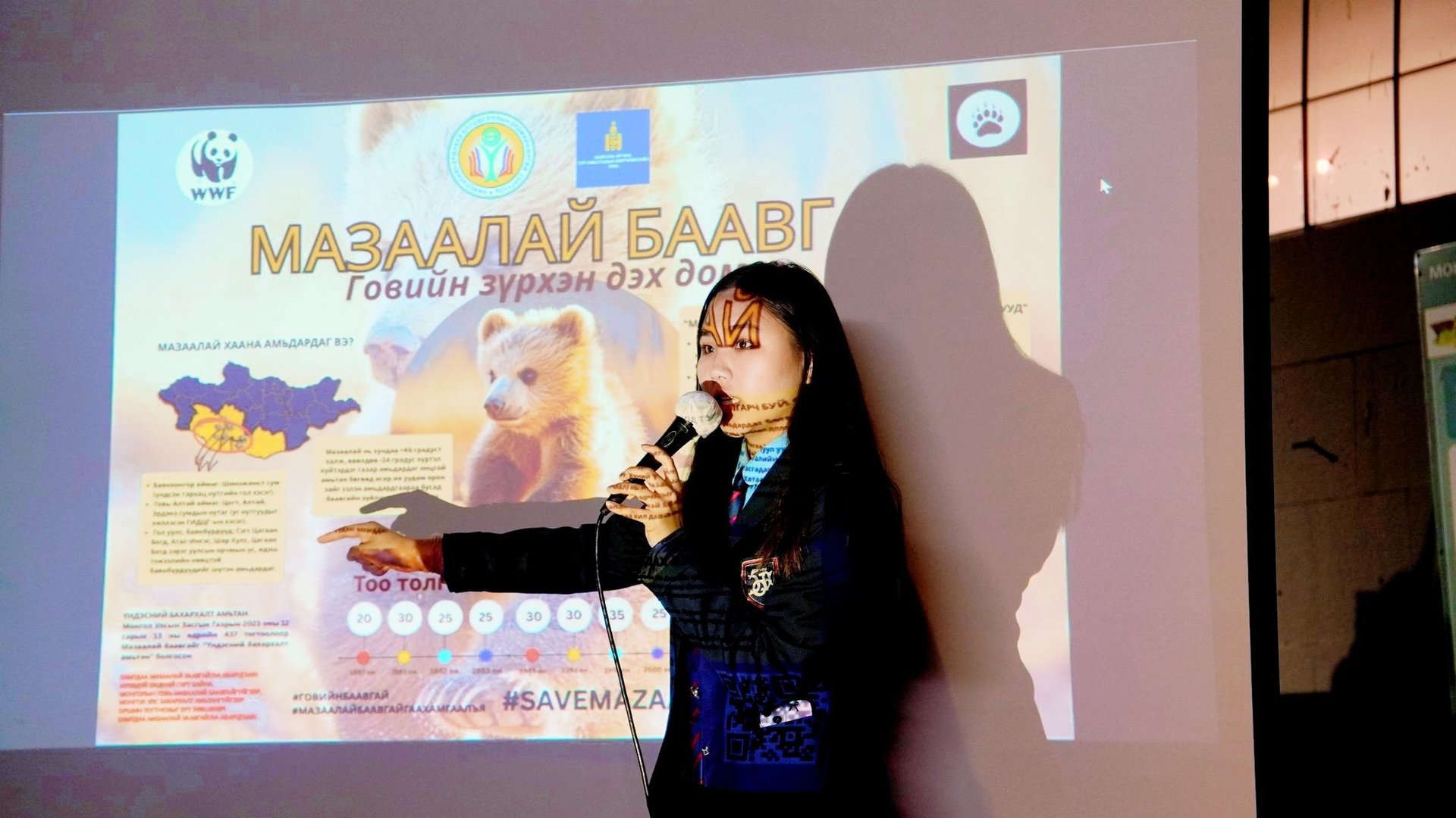 582516112 1256840809917019 2168906141203139270 N