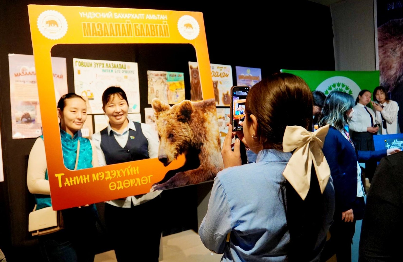 582544831 1256840196583747 3529904918453778833 N