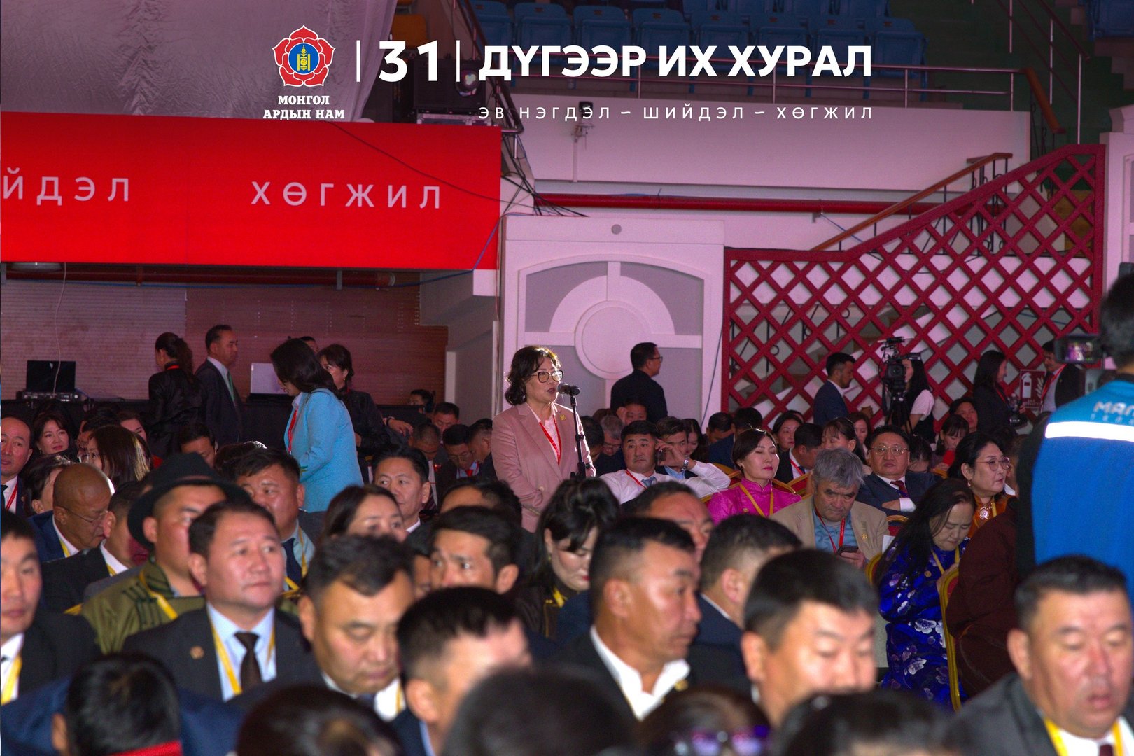 583324086 1390926625717085 6686966322956199118 N