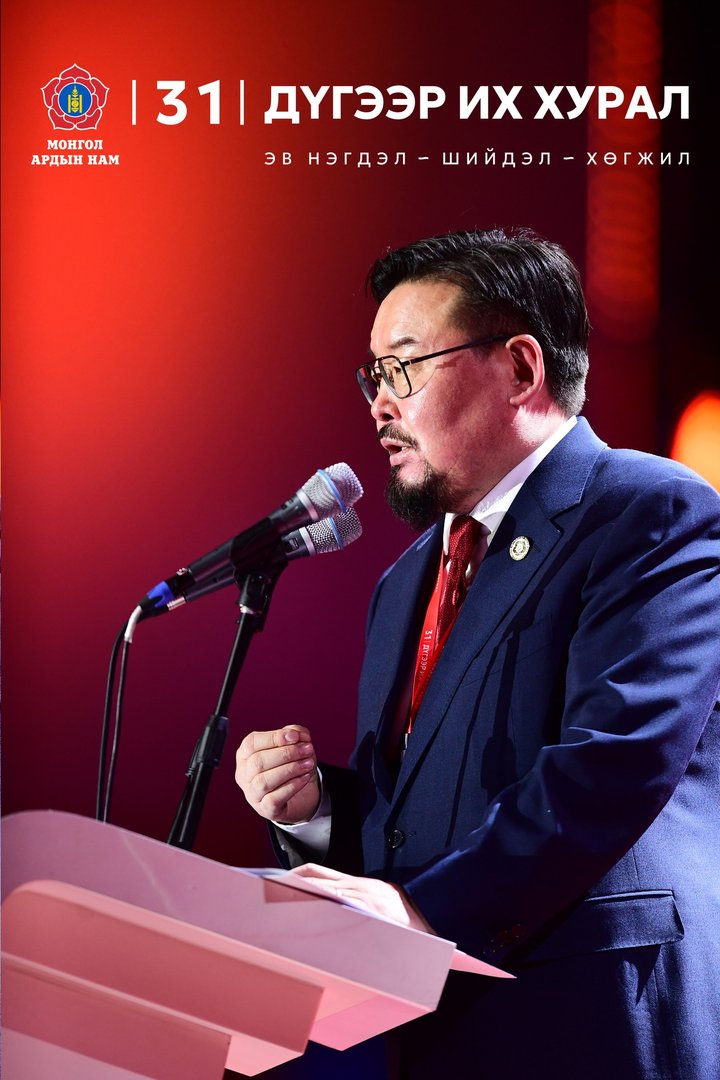 582433642 1390891662387248 9206171035048440804 N