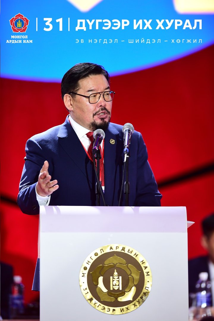 581118423 1390891645720583 7763443738058191773 N