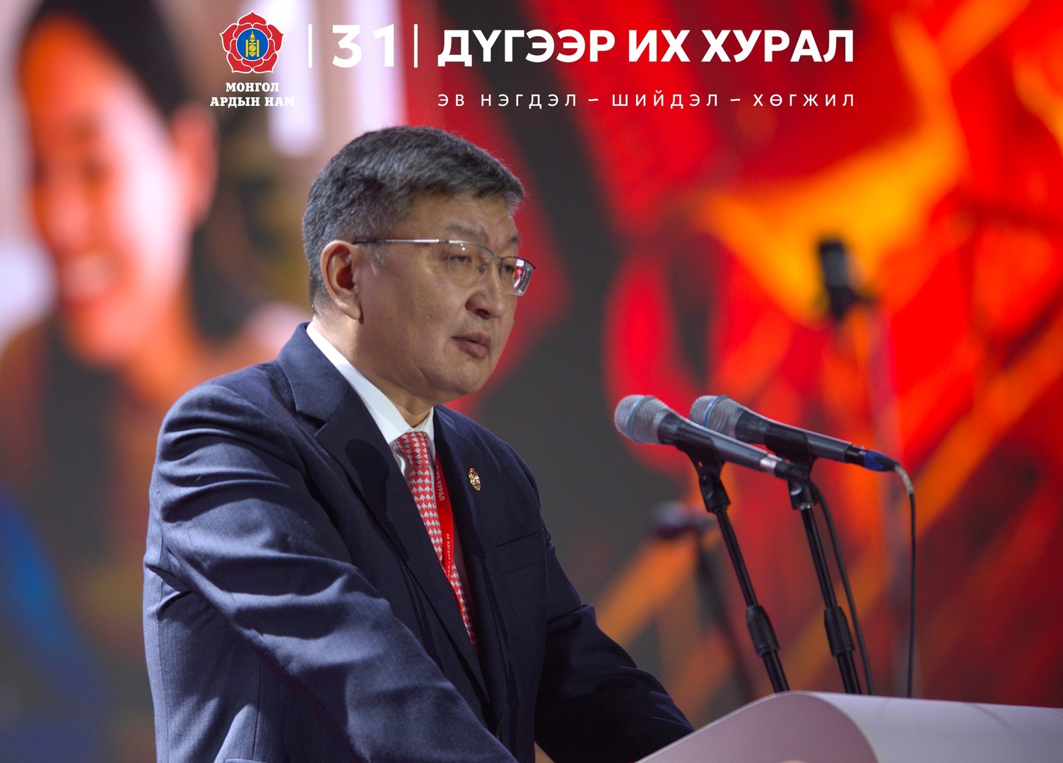 582472872 1390820125727735 8077160890214464241 N (1)