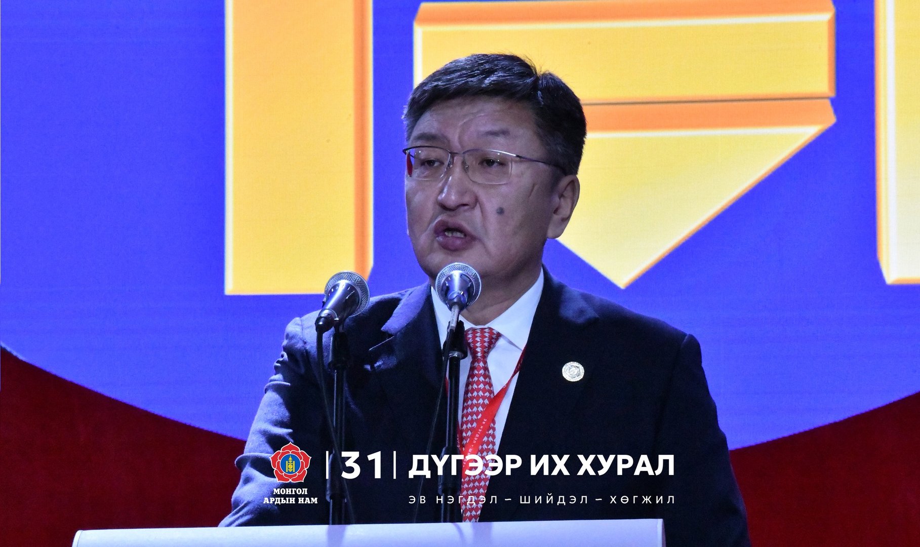 583327080 1390820312394383 6723955504475527621 N