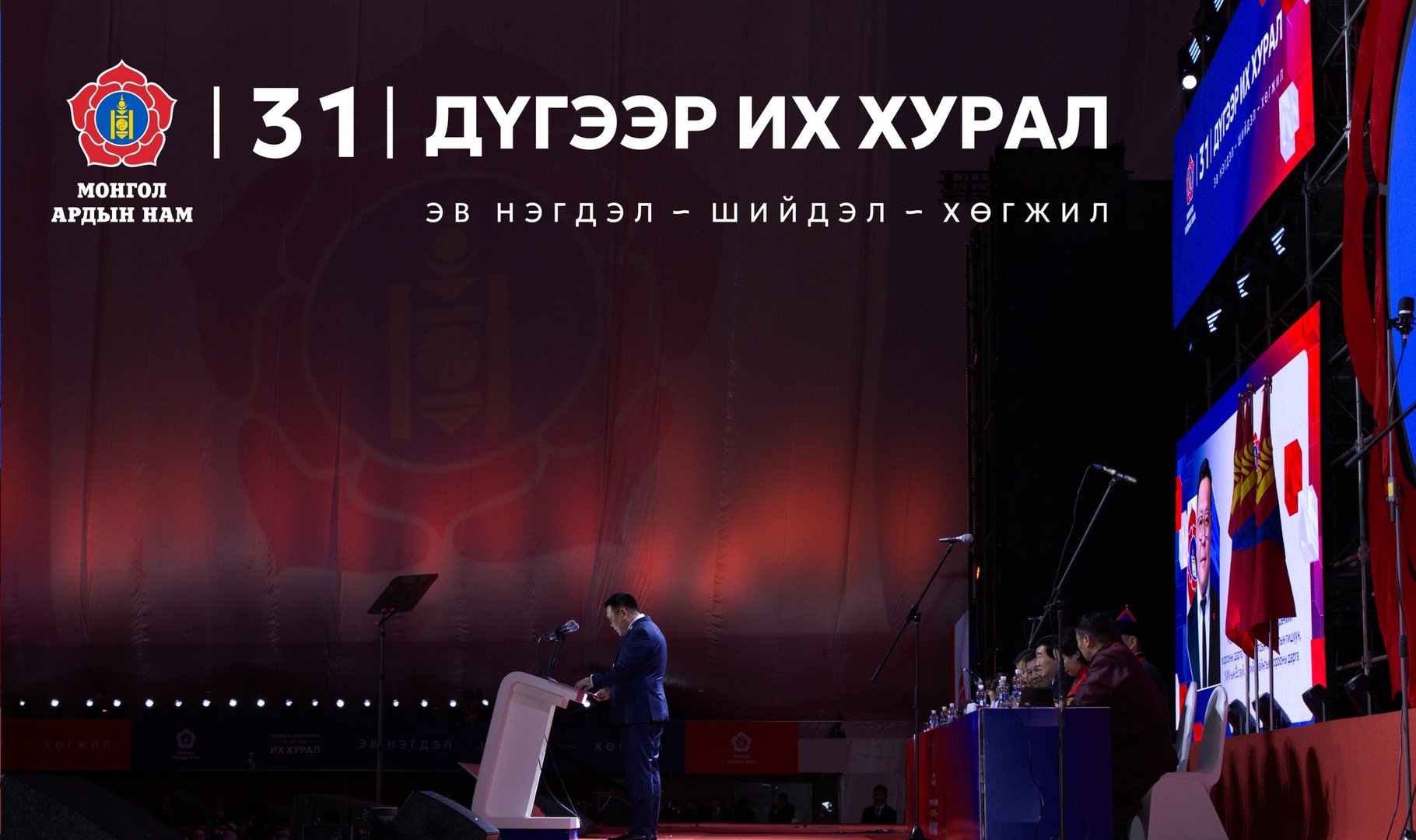 582680944 1390926515717096 2551214184896099900 N