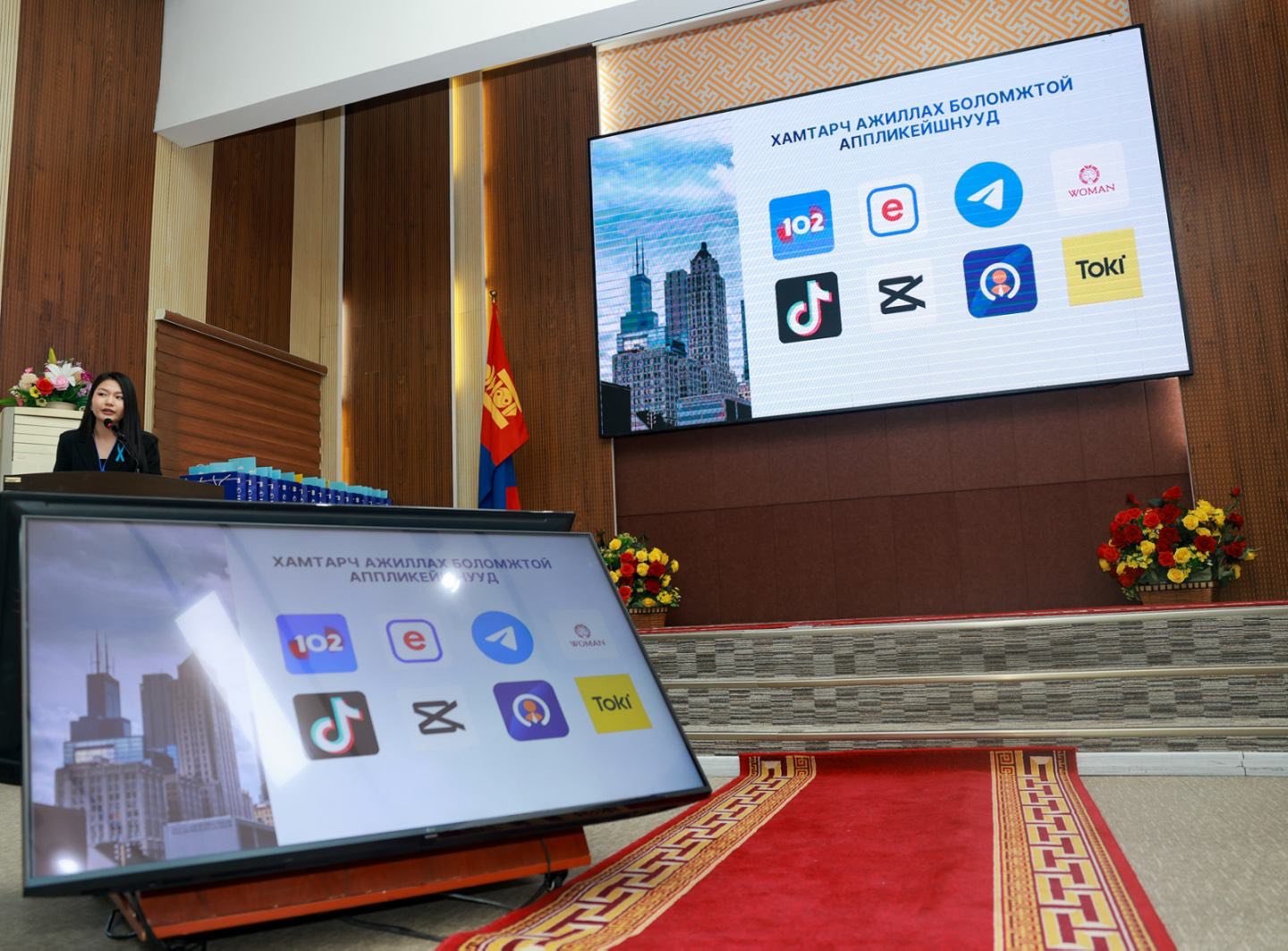 584313862 1143560234616254 5630083075582570798 N