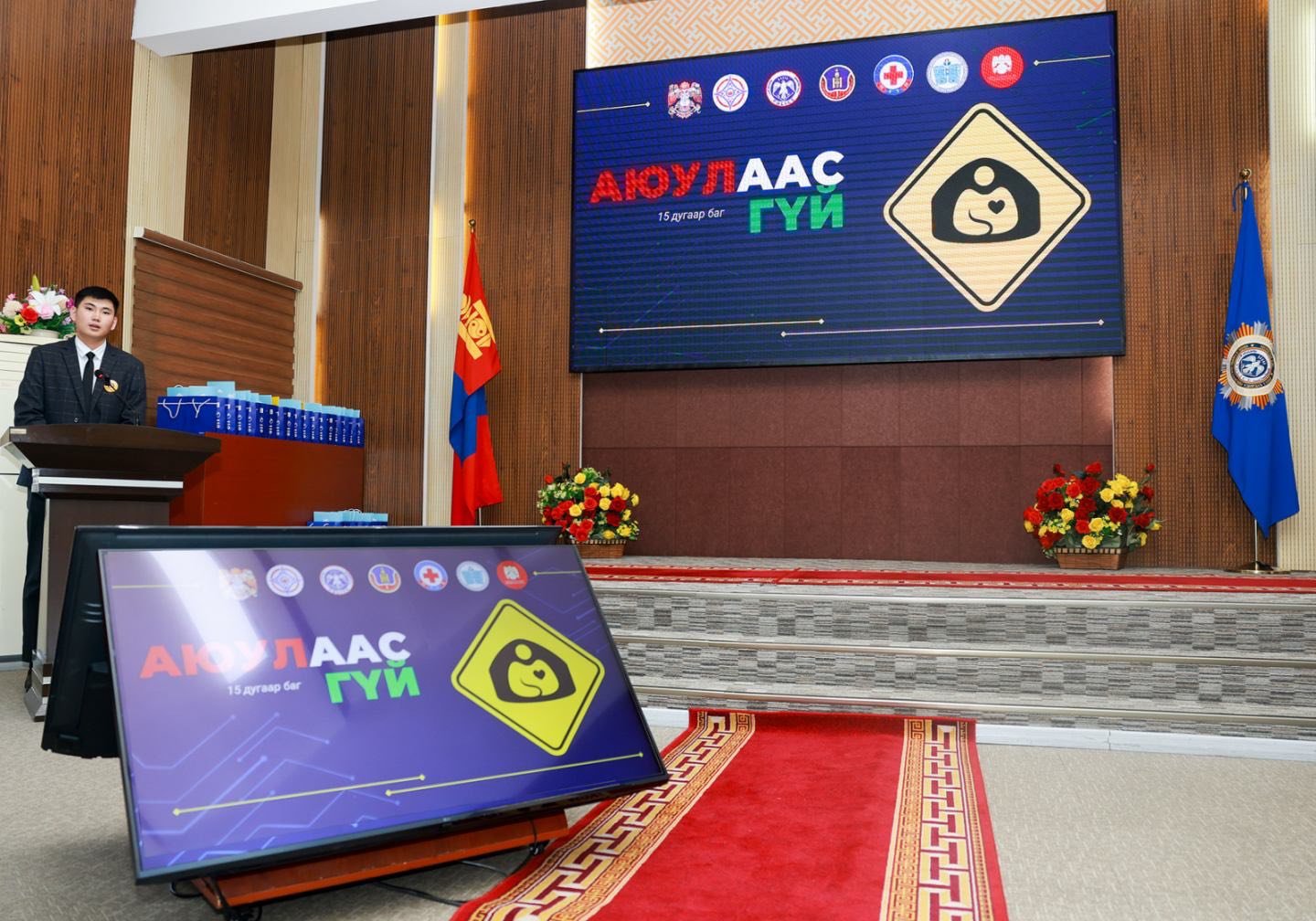 584712207 1143560261282918 2356780358250902069 N