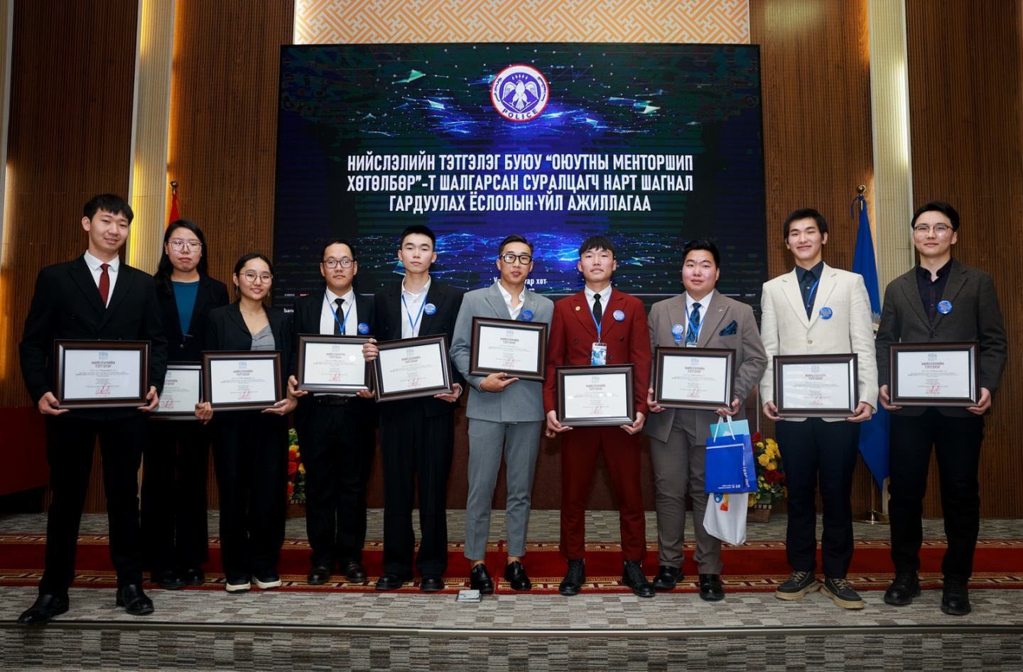 584786779 1143560111282933 4991733202357983761 N