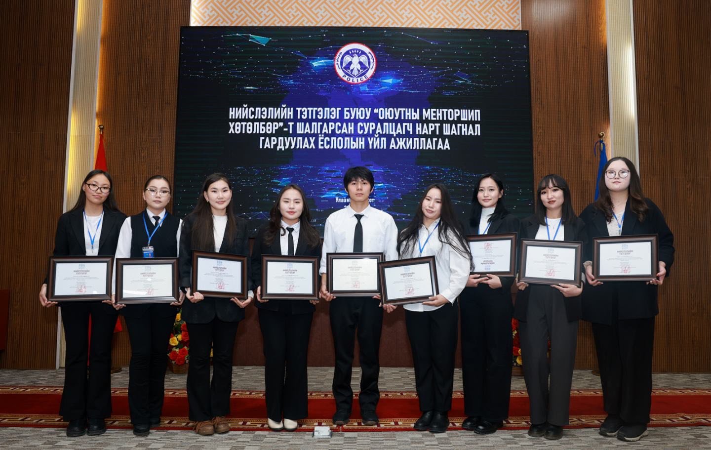 585049910 1143560011282943 3124356328612735790 N