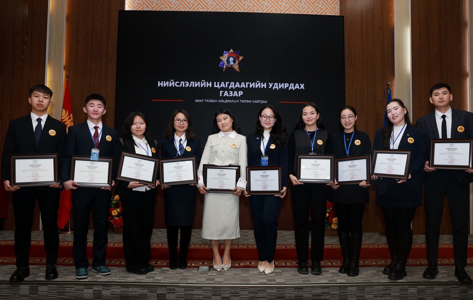 585521411 1143560121282932 3814336402351359605 N